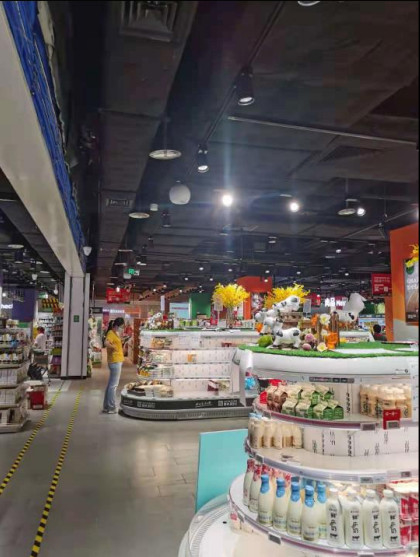 ultimo caso aziendale circa Caso della soluzione mobile di copertura del segnale nel supermercato di JD QiXian