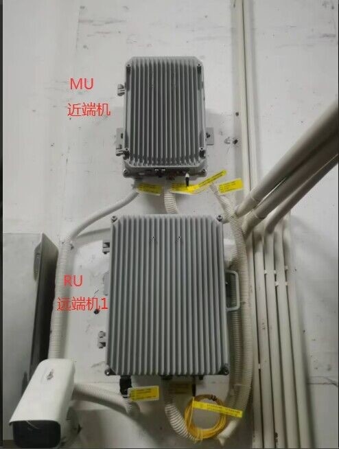 ultimo caso aziendale circa Relazione sul miglioramento della copertura telefonica cellulare nel tunnel