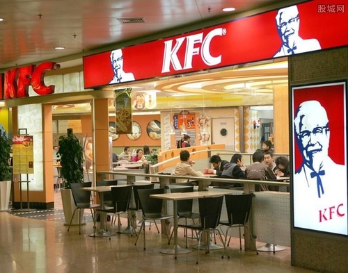 ultimo caso aziendale circa Copertura del segnale di KFC