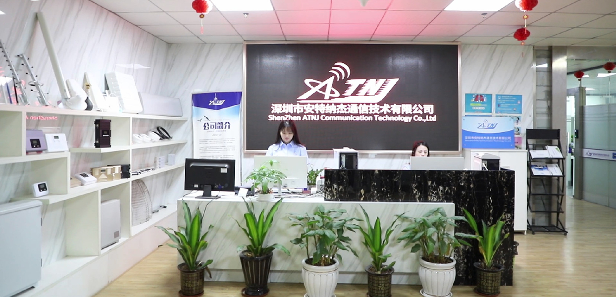 La CINA Shenzhen Atnj Communication Technology Co., Ltd. Profilo aziendale 