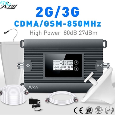 comprare Singolo ripetitore del telefono cellulare dell'amplificatore del segnale del telefono cellulare della banda 850MHz fabbricazione online